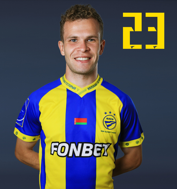 Bochko Nikolai