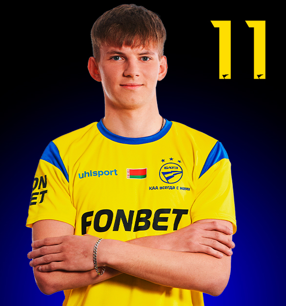 Гривенев Егор Андреевич