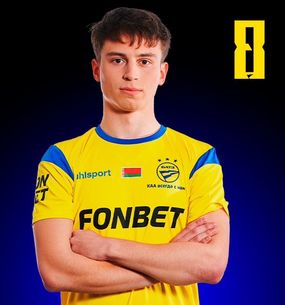 Апанасевич Кирилл Витальевич