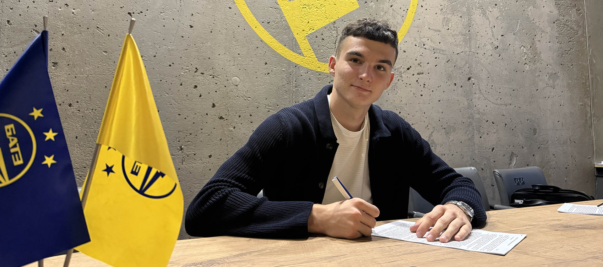 Сакута Максим Алексеевич