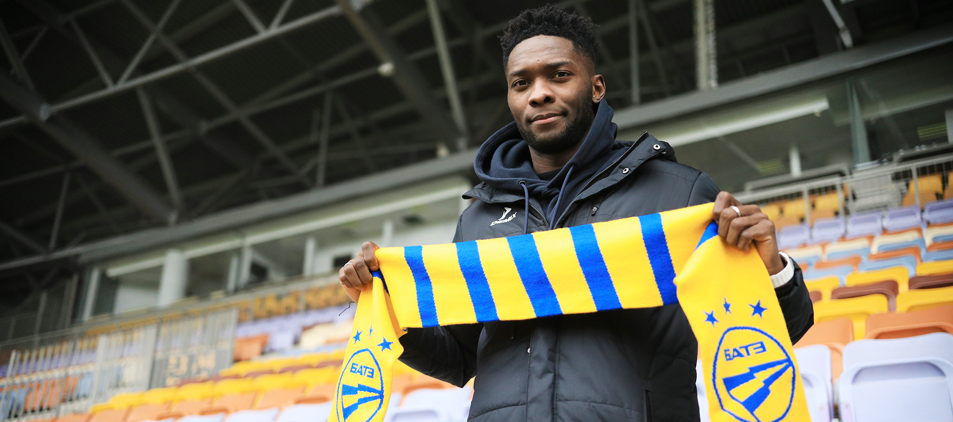 Интсоен Кристиан