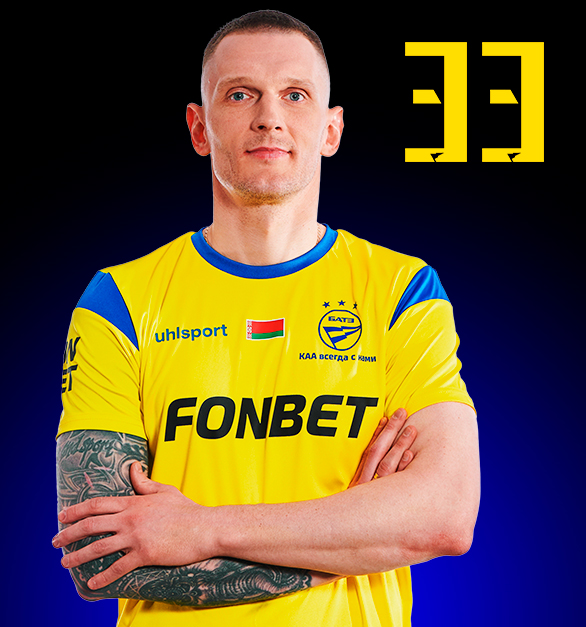 Рахманов Артем Владимирович