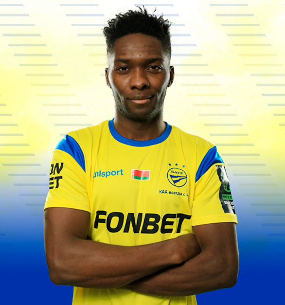 Интсоен Кристиан