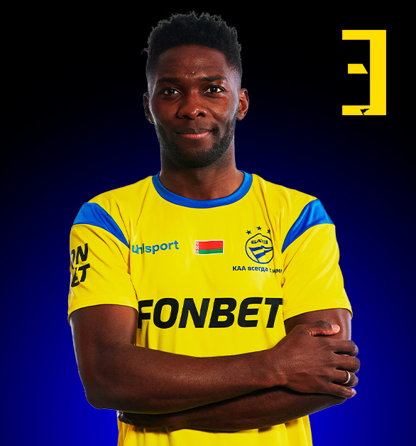 Интсоен Кристиан