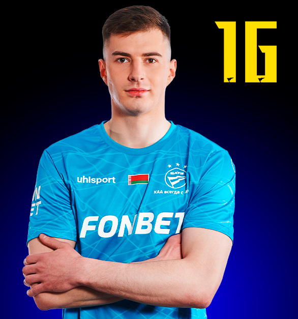 Сокол Данила Андреевич