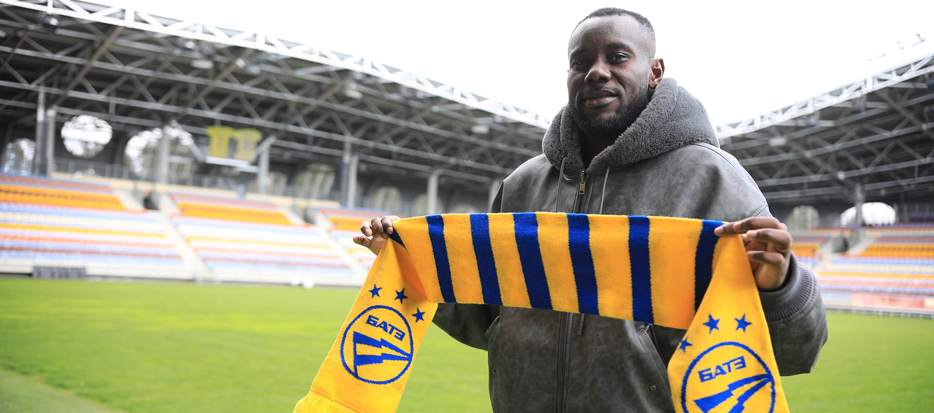 Ангбан Викторьен