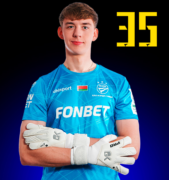 Скопец Арсений Валентинович