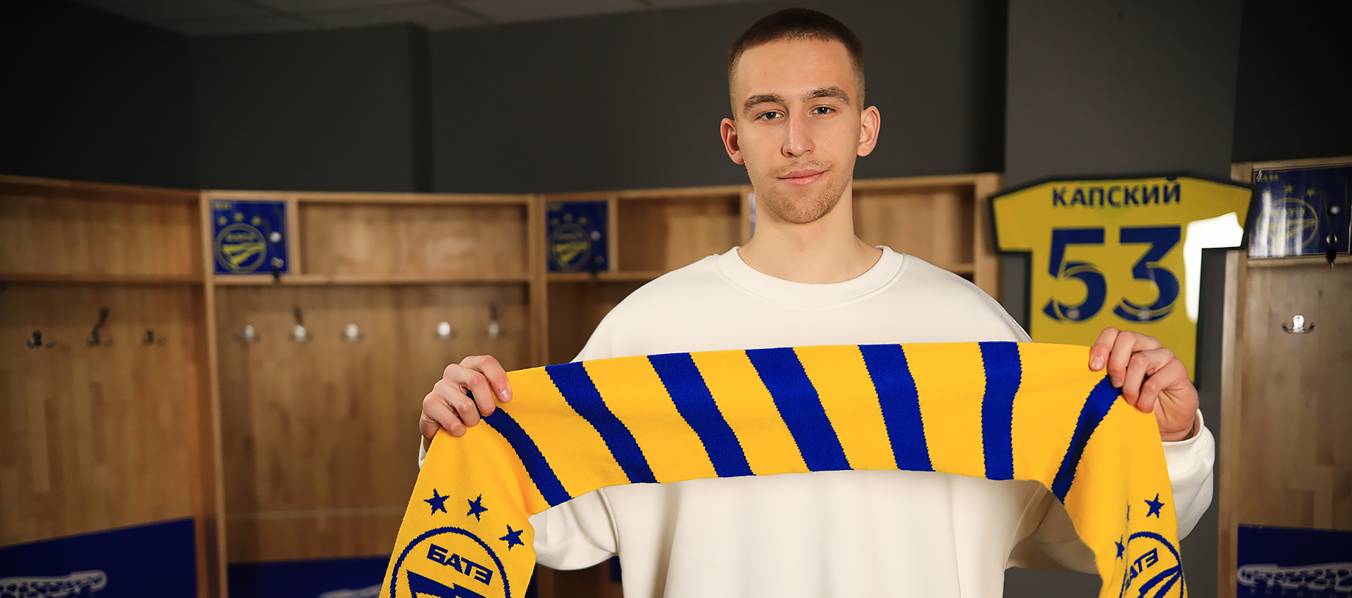 Дубовский Павел Игоревич