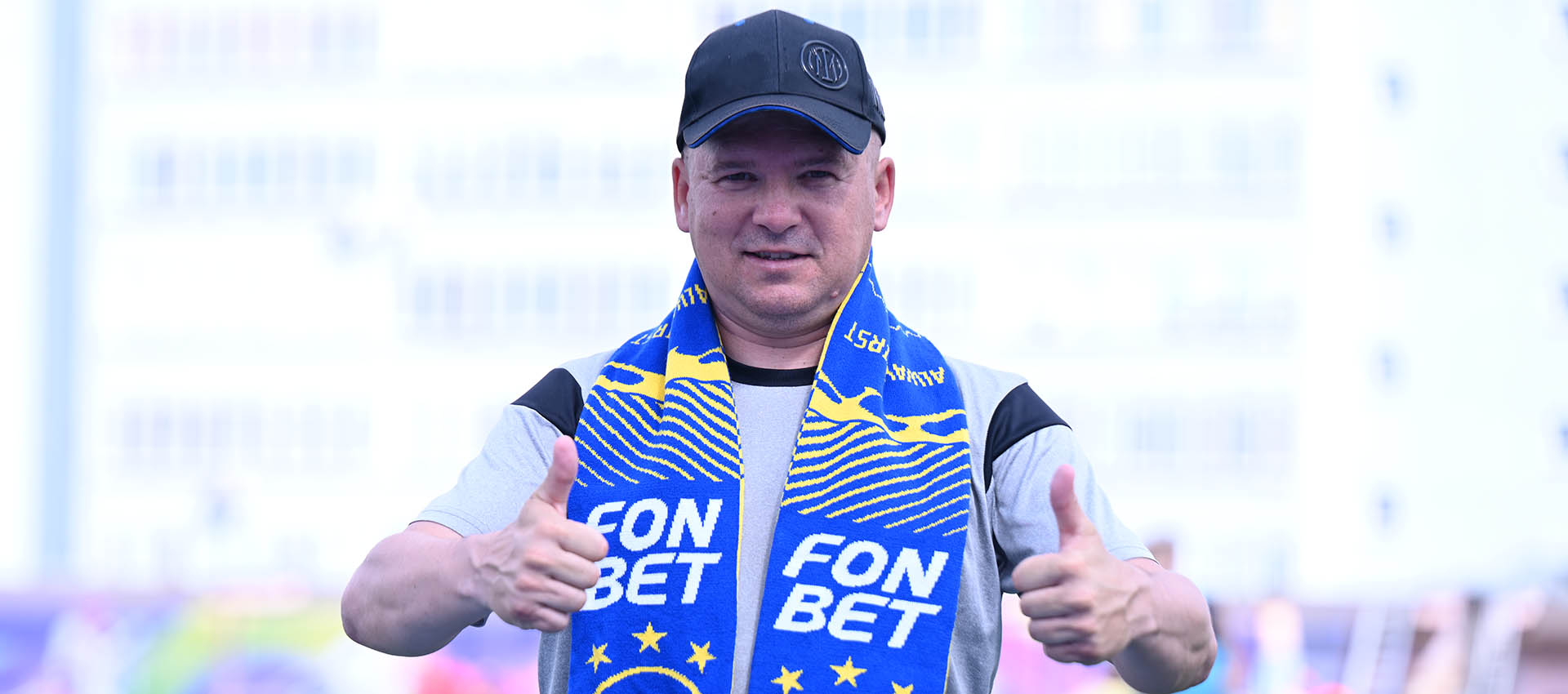 Рындюк Николай Александрович