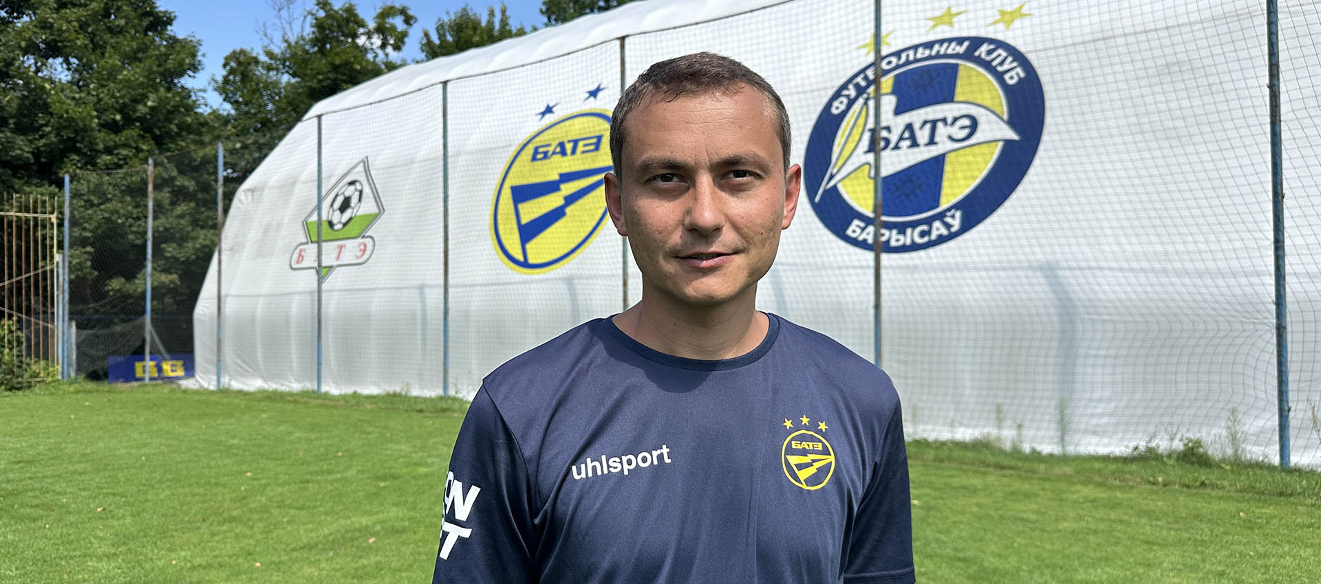 Буробин Дмитрий Алексеевич