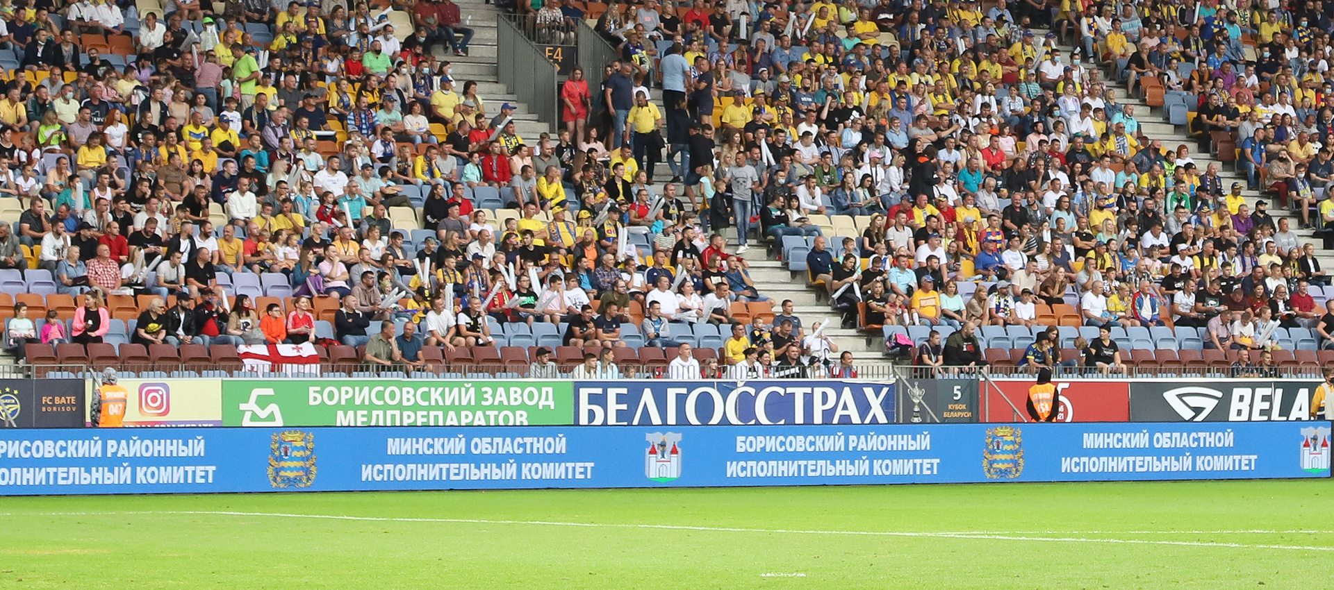 Билеты на домашние матчи сезона-2022