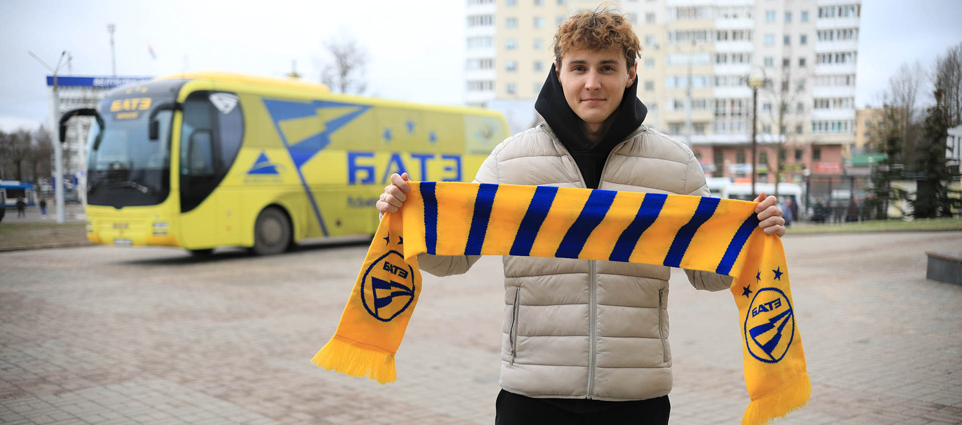 Александр Свирепа — игрок БАТЭ