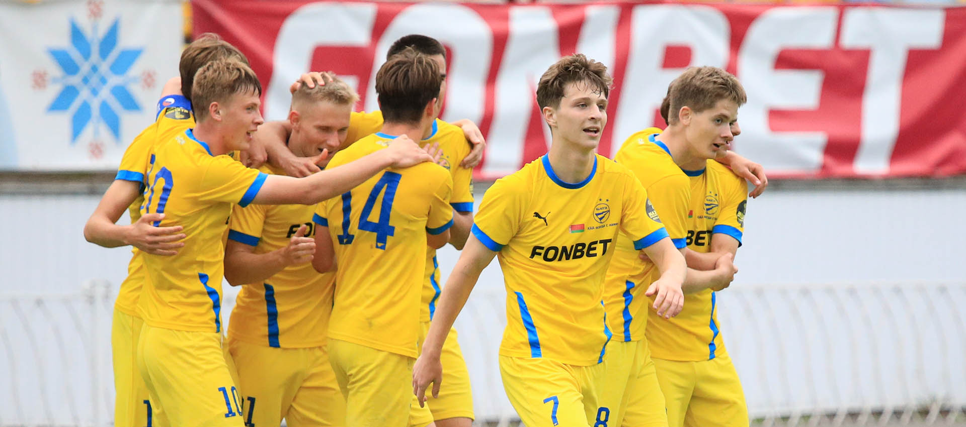 The 1 Liga has finished, BATE-2 is the best reserve team