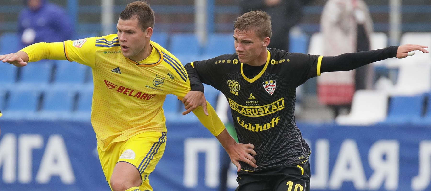 Mikita Supranovich is called up to the representative team (U-21) of Belarus