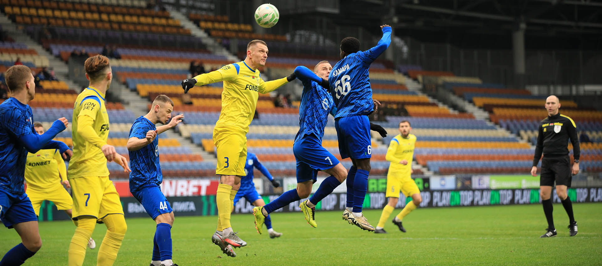 Highlights of the match FC BATE — FC Naftan