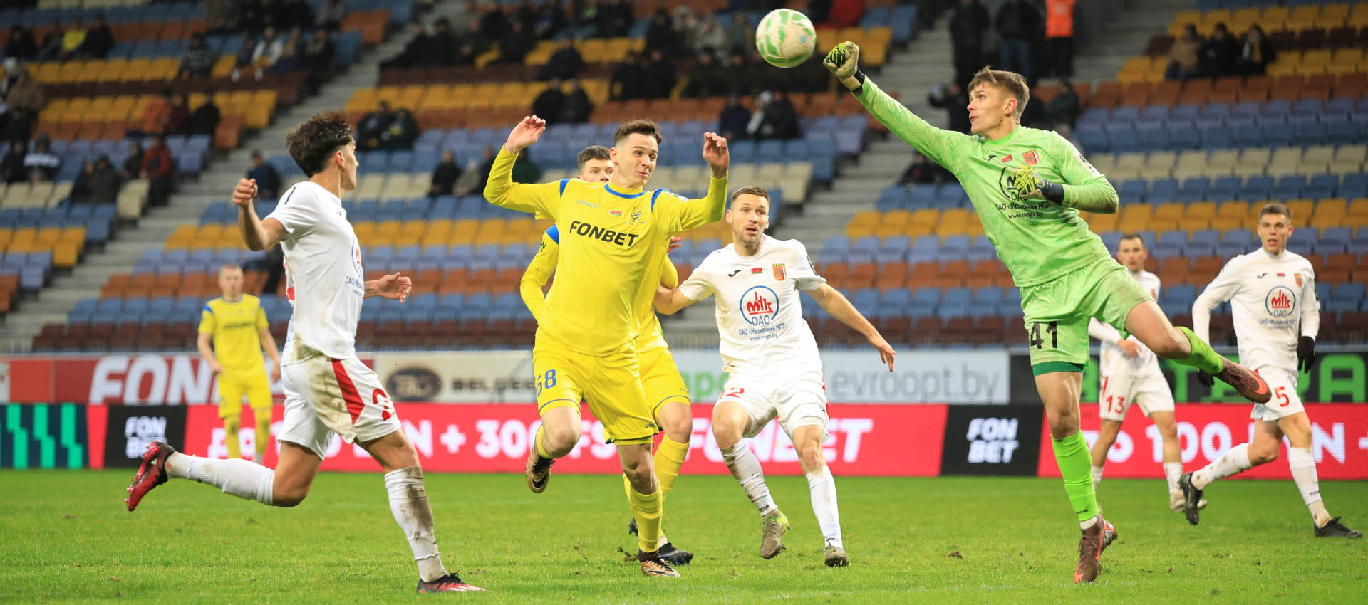 Даты и время матчей 29-го и 30-го туров чемпионата