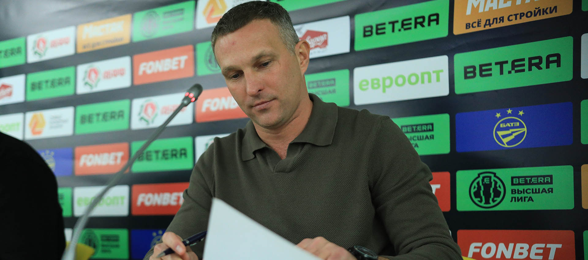 Главный тренер БАТЭ Артем Концевой продлил контракт с клубом