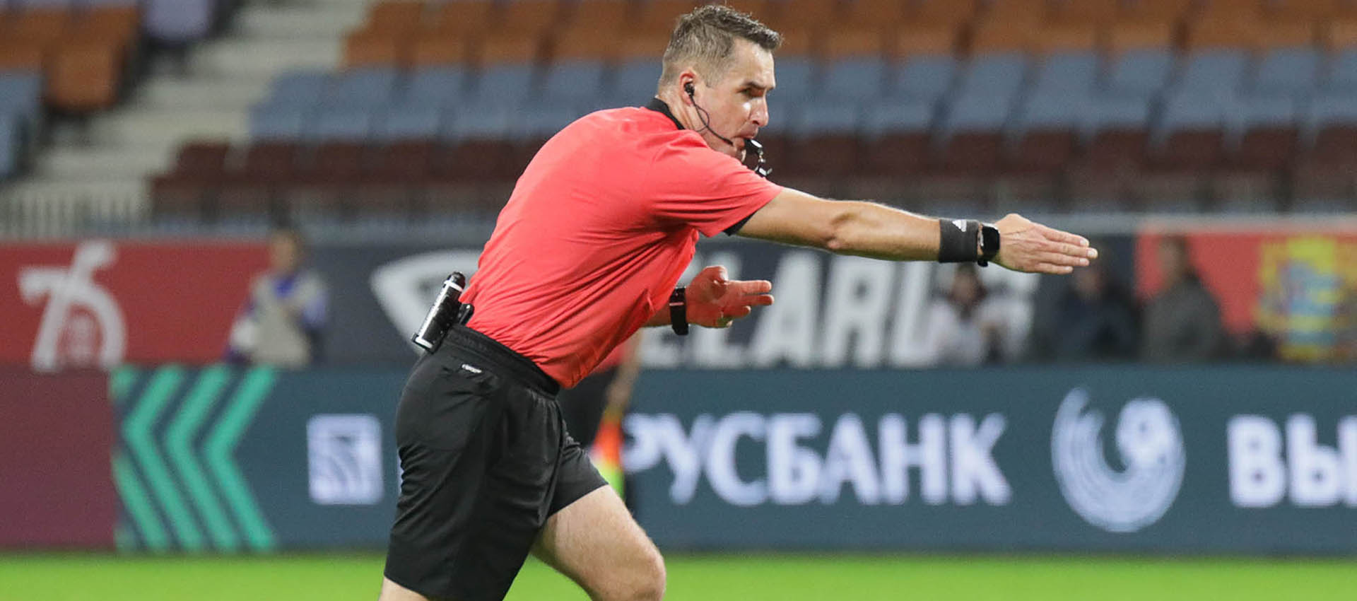 БАТЭ — "Динамо" (Минск): а судьи кто?
