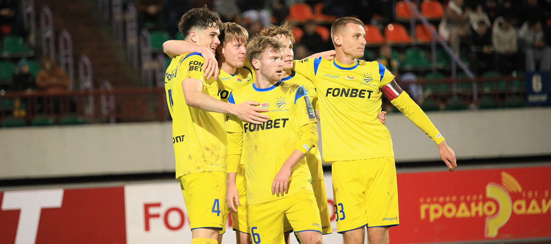 "Сухая" победа БАТЭ в Гродно