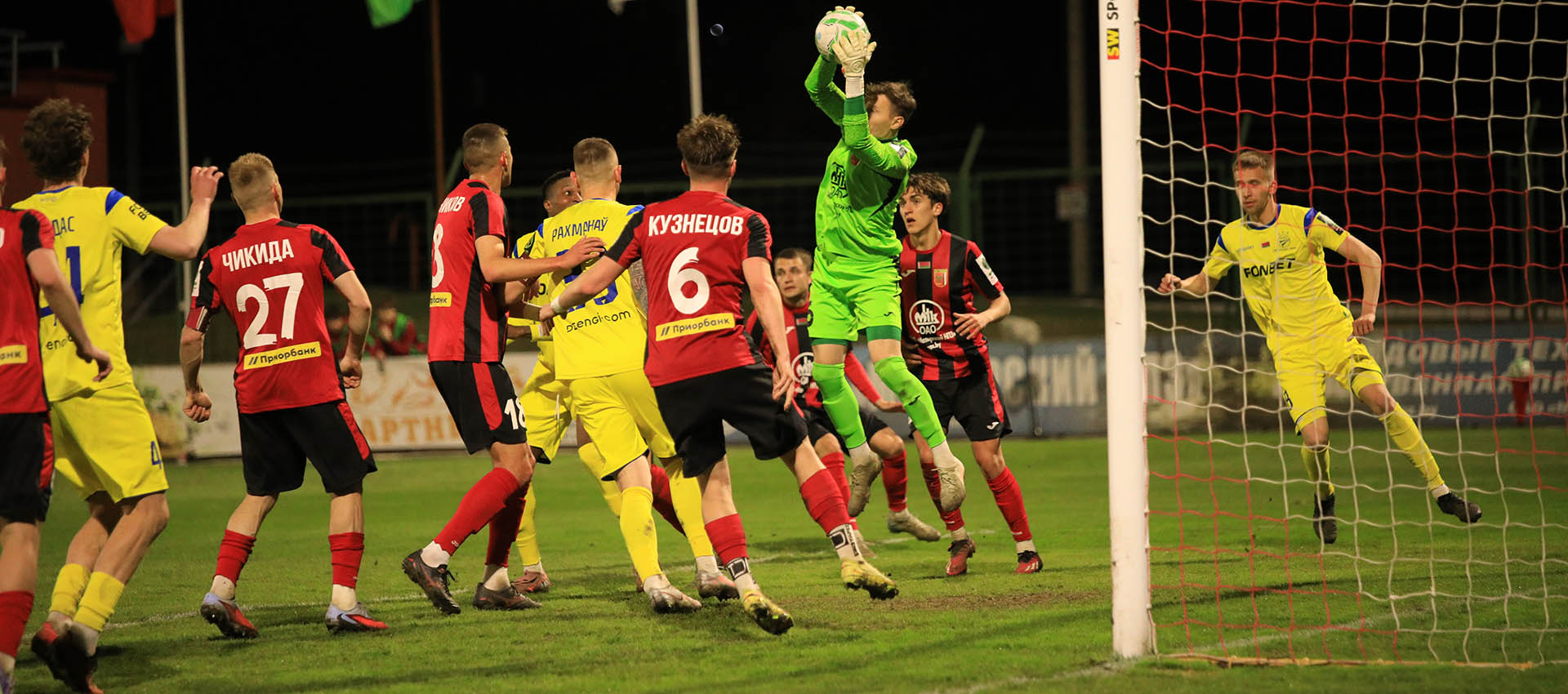 Билеты на кубковый матч со "Славией"