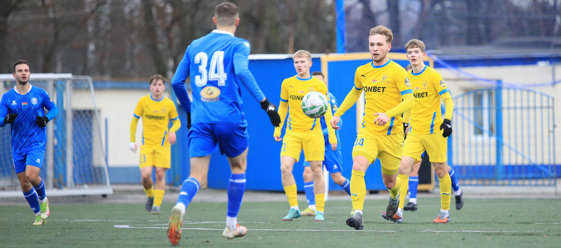 Highlights of the match FC BATE (reserves) — FC Dnepr