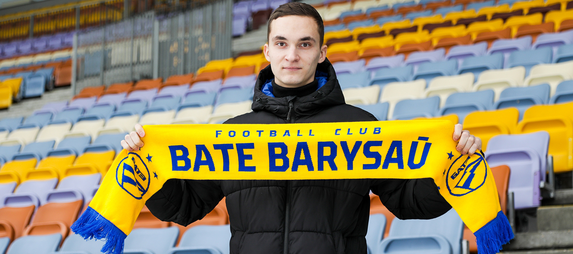 Siarhei Sazontchik — player of FC BATE Borisov