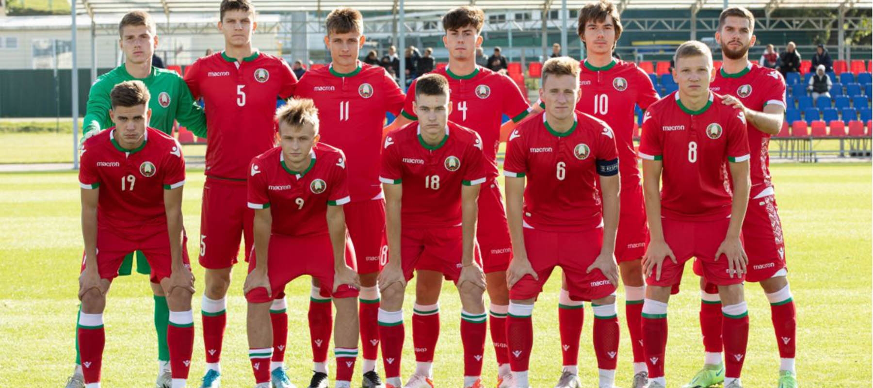Five players of FC BATE Borisov called up to the youth (U-19) representative team of Belarus