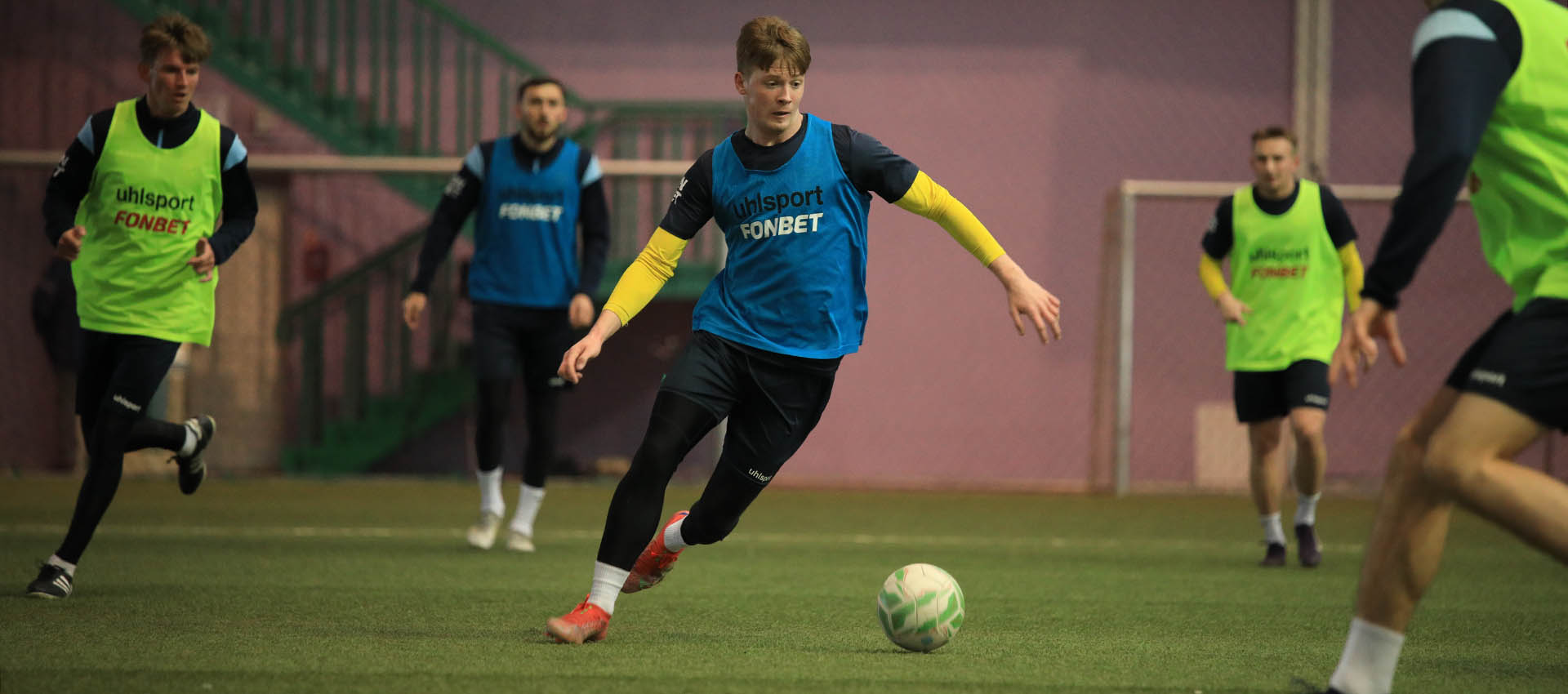 "Желто-синие" вышли из отпуска