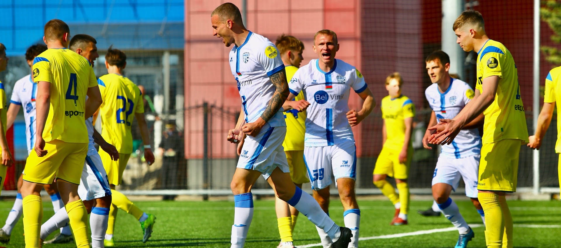 Highlights of the match FC Bumprom — FC BATE (reserves)