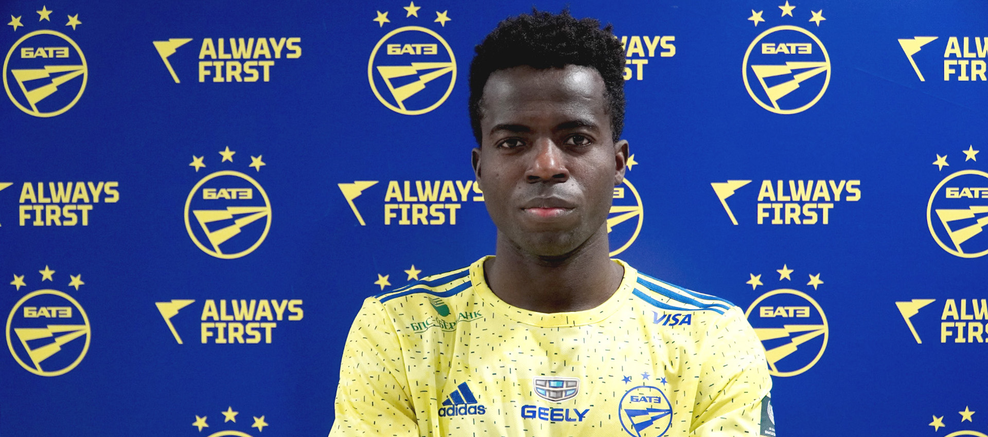 Yamoussa Camara — player of FC BATE Borisov