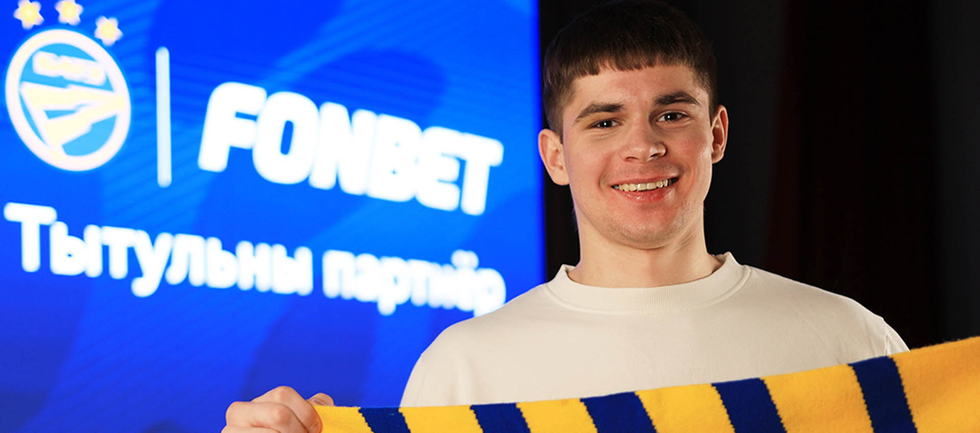 Поздравляем Анатолия Ярмолича!