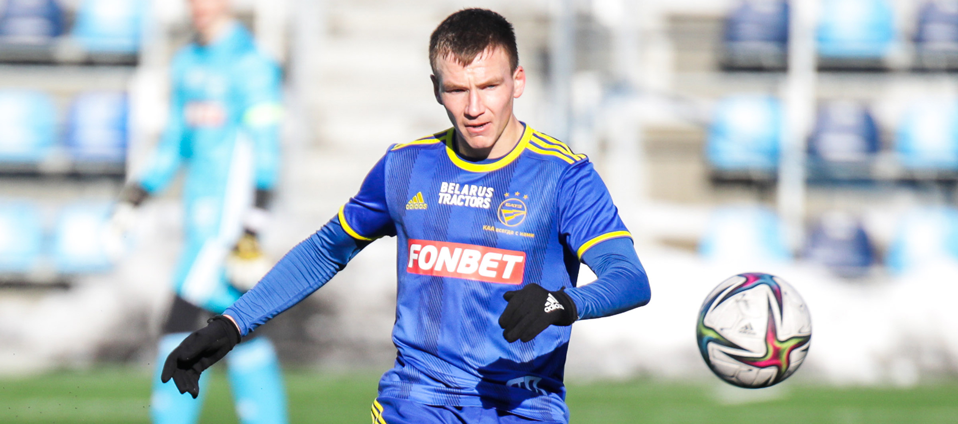 Valery Bacharou has extended the contract with FC BATE Borisov