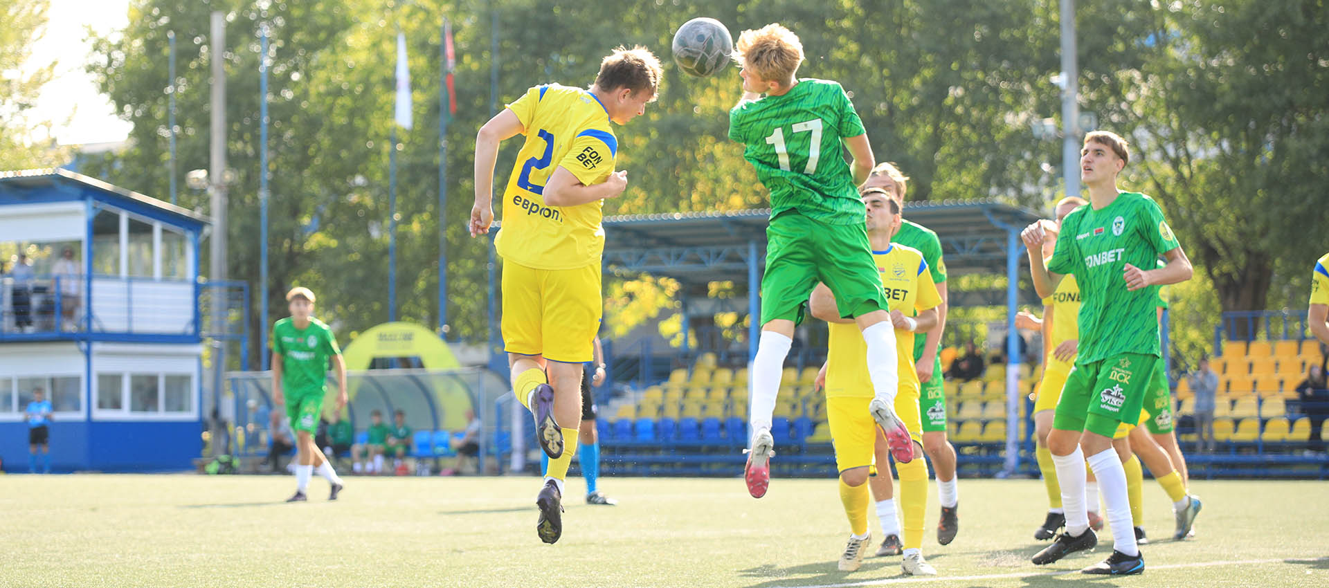 Highlights of the match FC BATE (reserves) — FC Gomel (reserves)