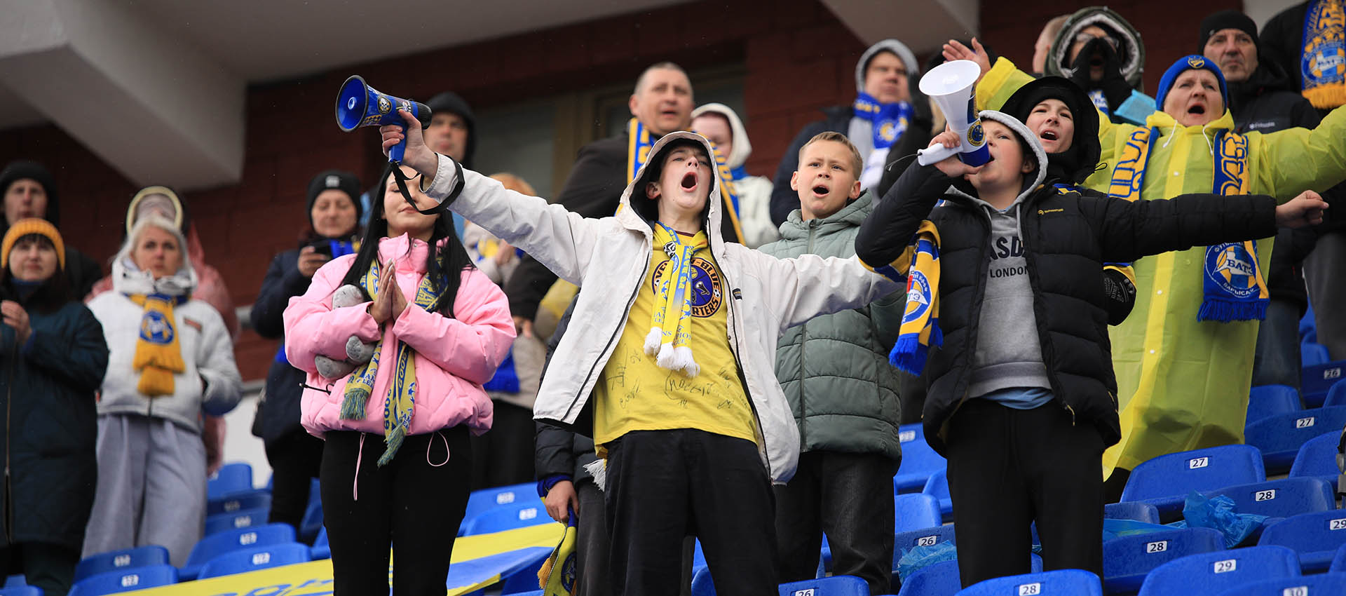 Автобусная поездка на игру со "Славией"