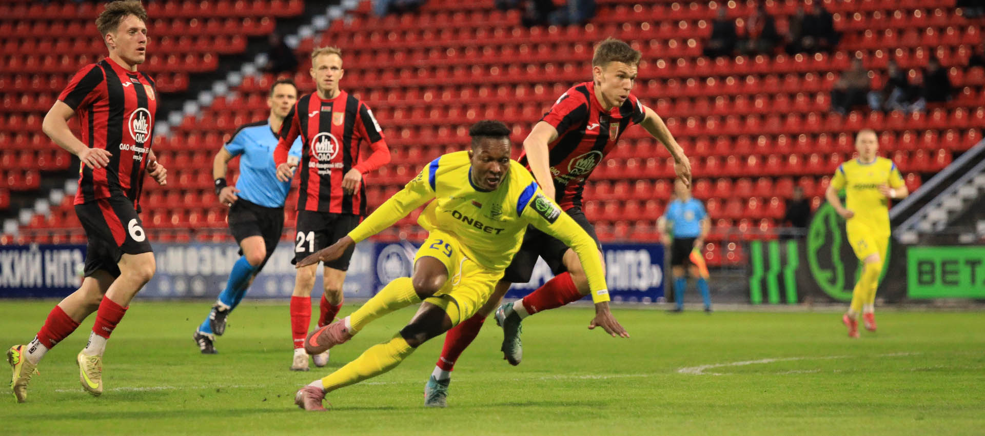 Highlights of the match FC Slaviya — FC BATE