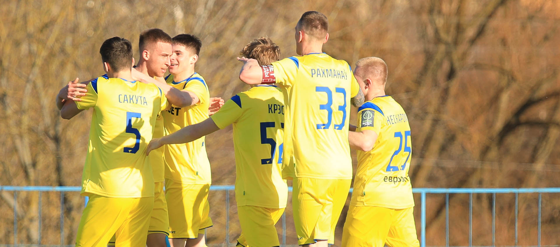 Выберем лучшего игрока и лучший гол БАТЭ в марте вместе с Fonbet!