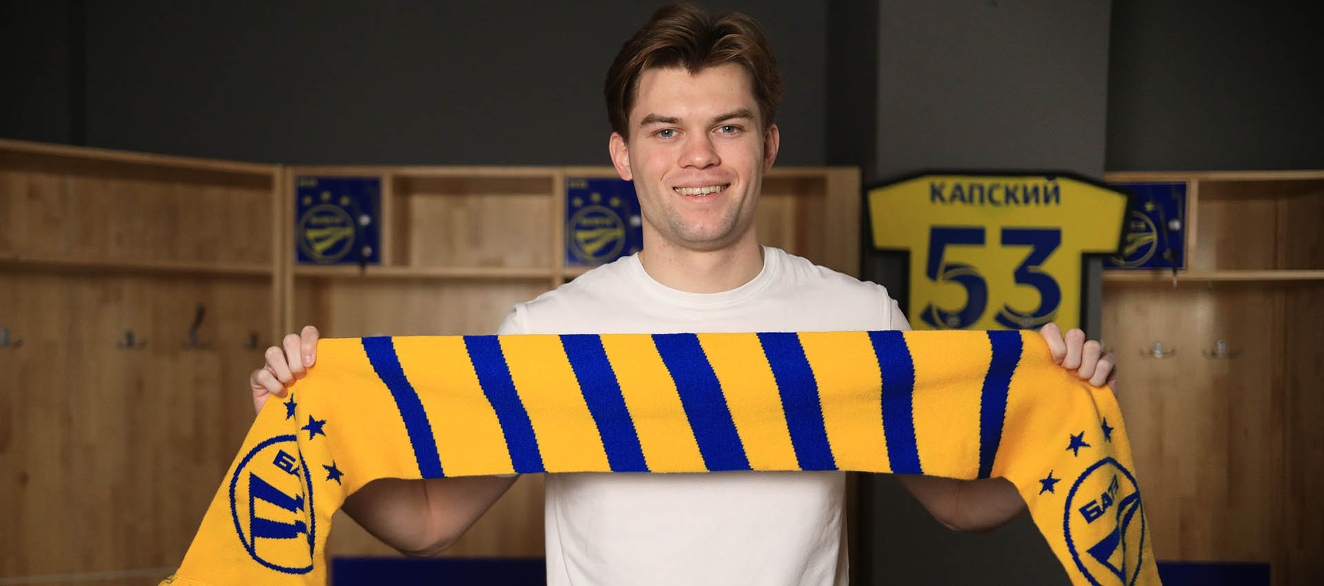 Андрей Журин — игрок БАТЭ