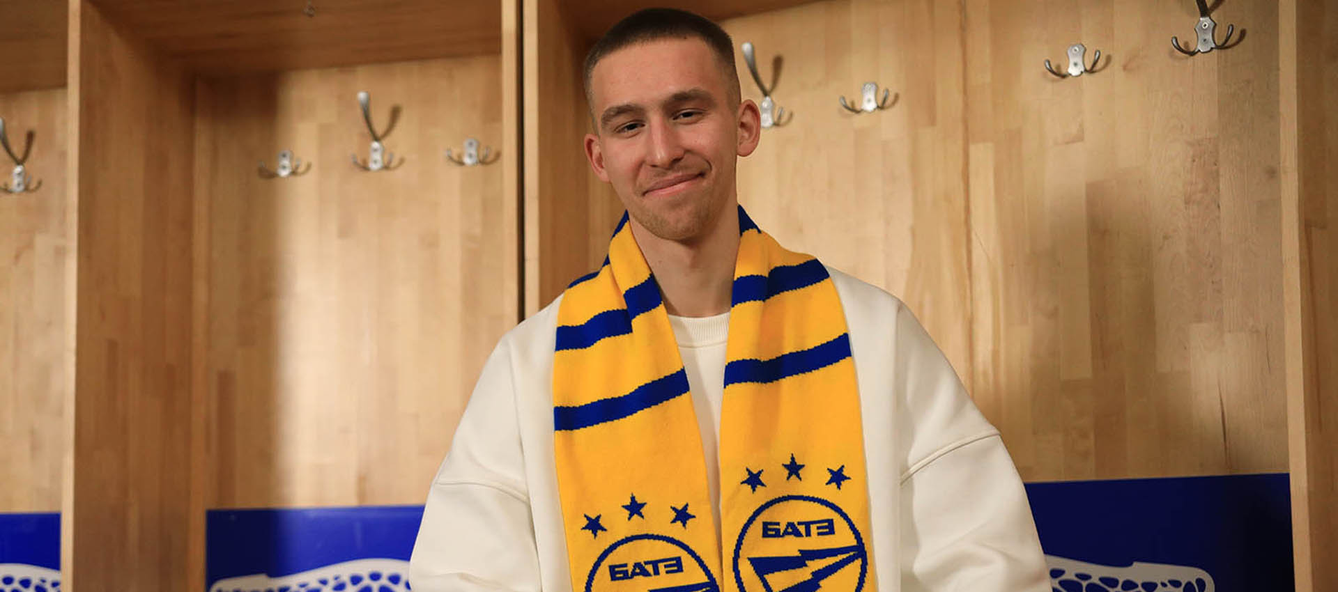 Знакомимся с новичком "желто-синих" Павлом Дубовским