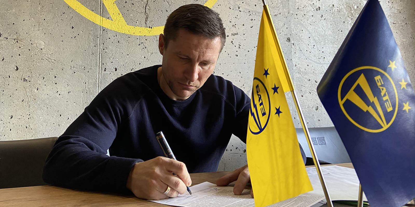 Иван Мигаль утвержден главным тренером БАТЭ