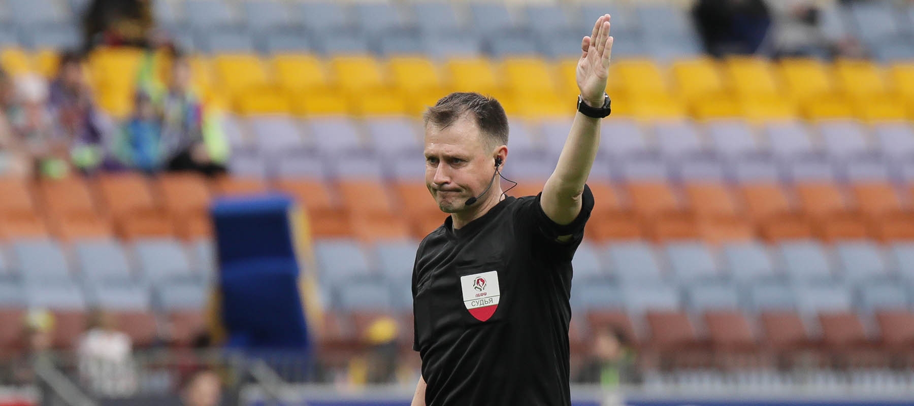 "Славия" — БАТЭ: а судьи кто?