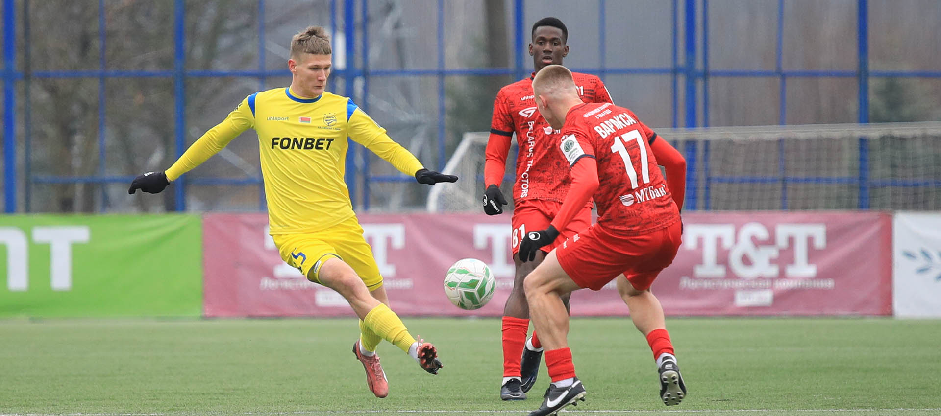 FC BATE finished the domestic championship of 2025