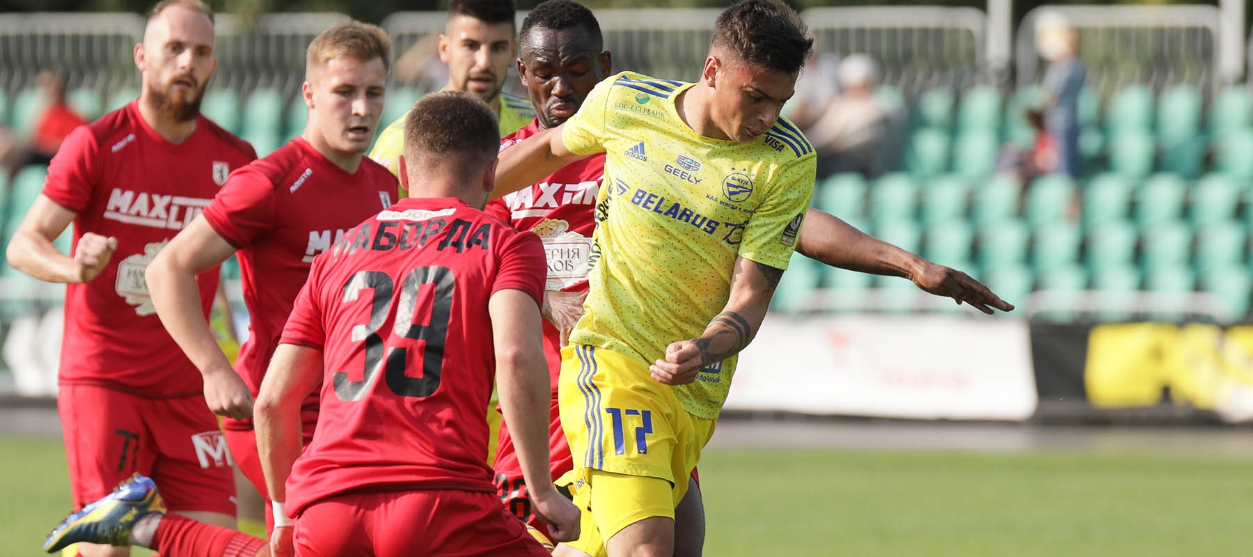 Maksim Bardachou, Danila Nechayeu and Yauhen Yablonski were called up to the national team of Belarus
