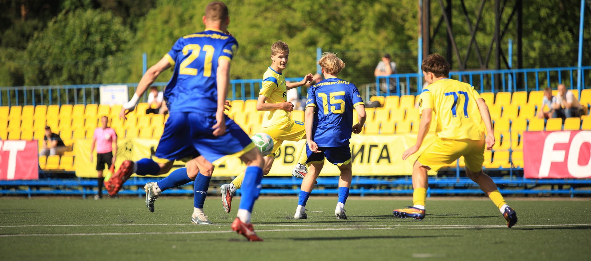 Highlights of the match FC BATE (reserves) — FC Slonim