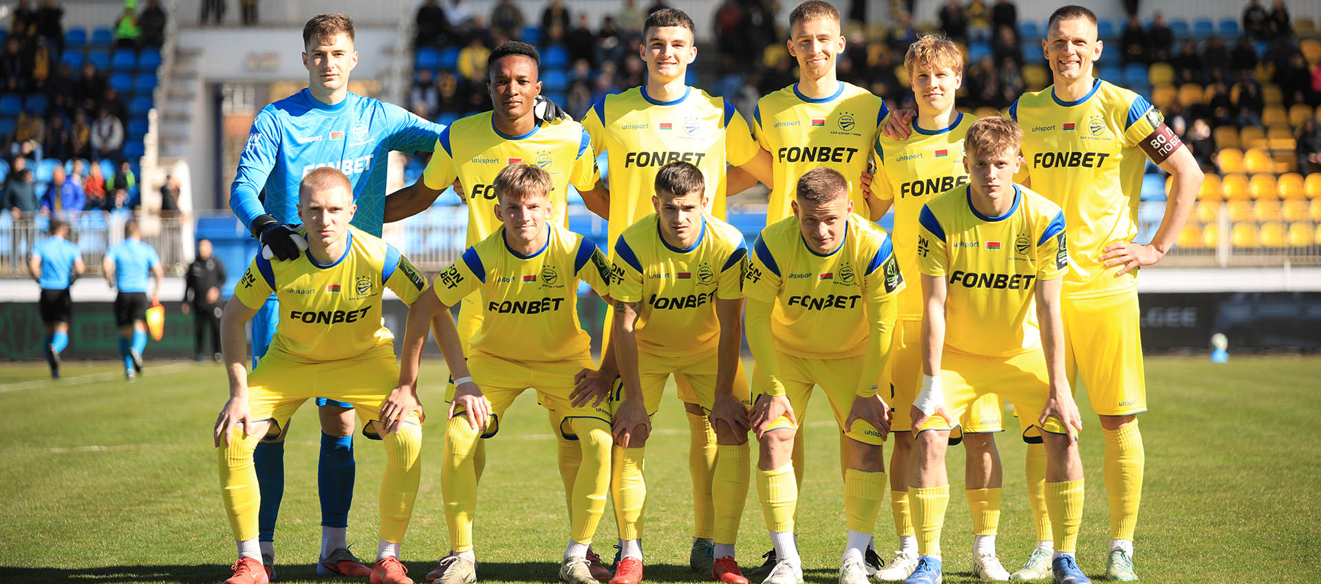 "Витебск" — БАТЭ: начинаем в 16:00