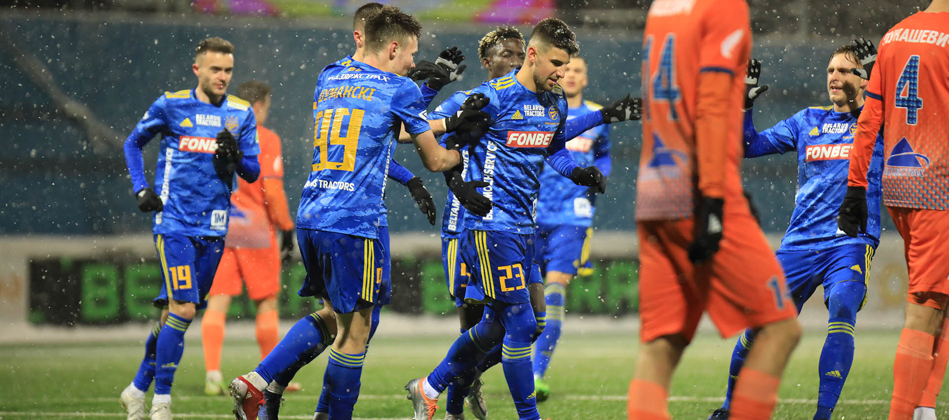 БАТЭ в четвертьфинале Кубка Беларуси-2022/23!