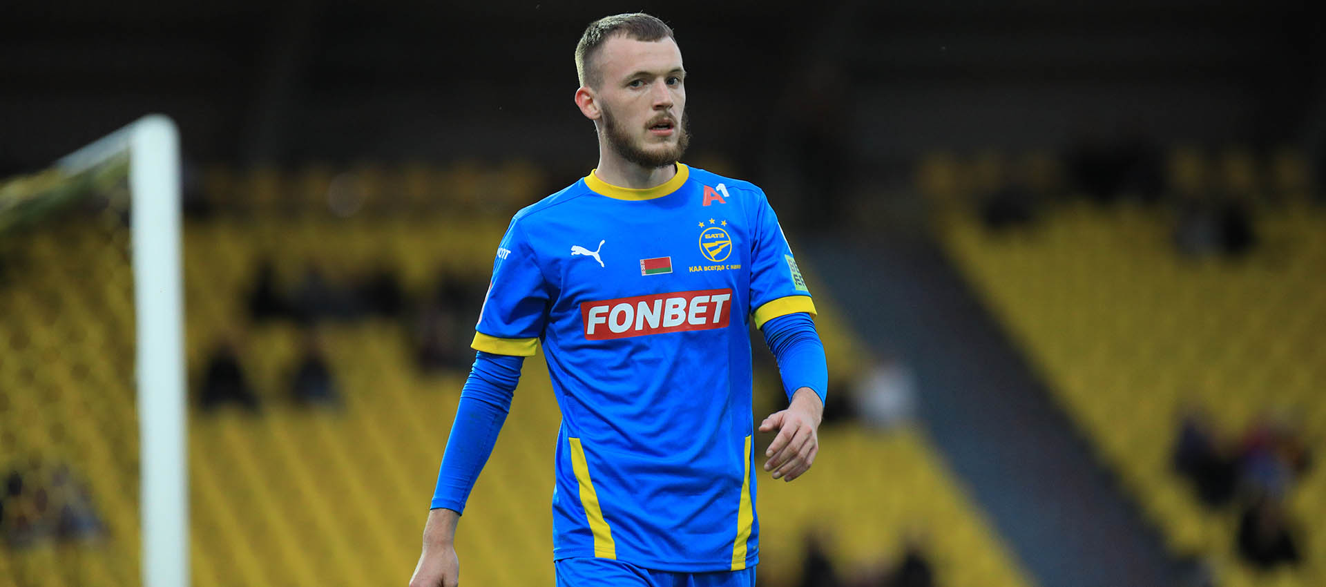 Захар Гицелев перешел в "Днепр", Никита Никоноров — в "Белшину"