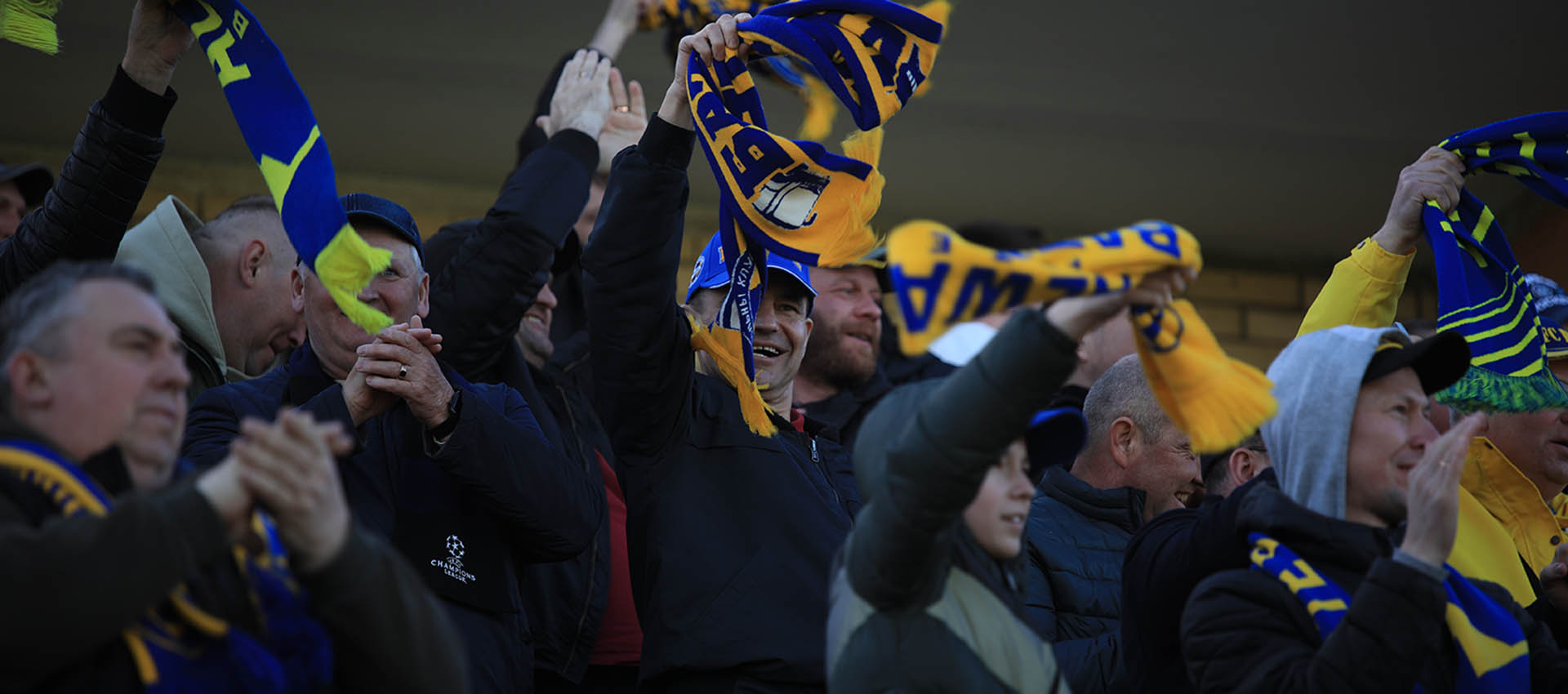 Автобусная поездка на матч с "Неманом"