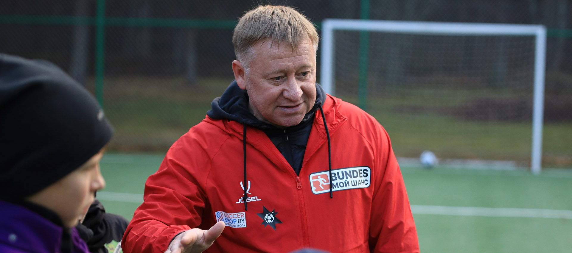 Александр Ермакович: назначение Артема Концевого — правильный выбор