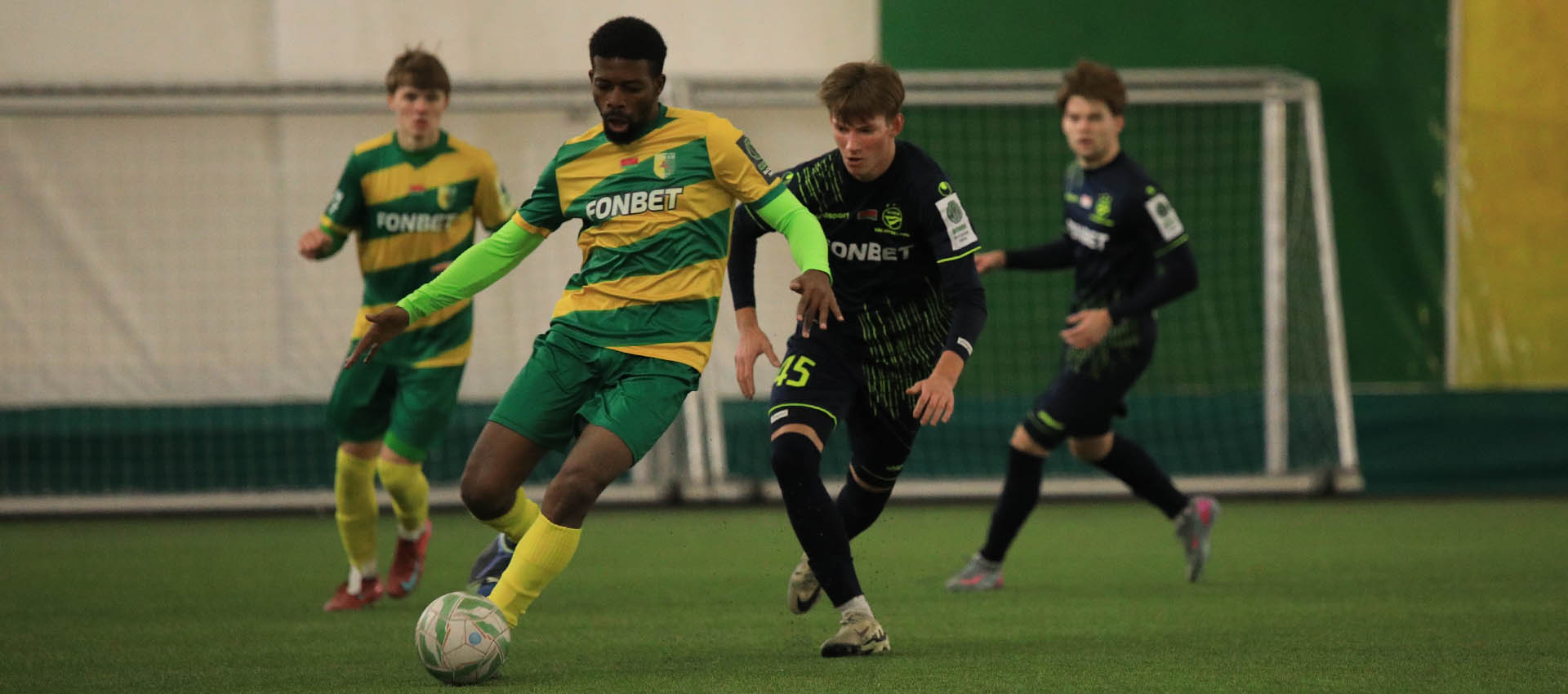 "Неман" — БАТЭ: начинаем в 14:00