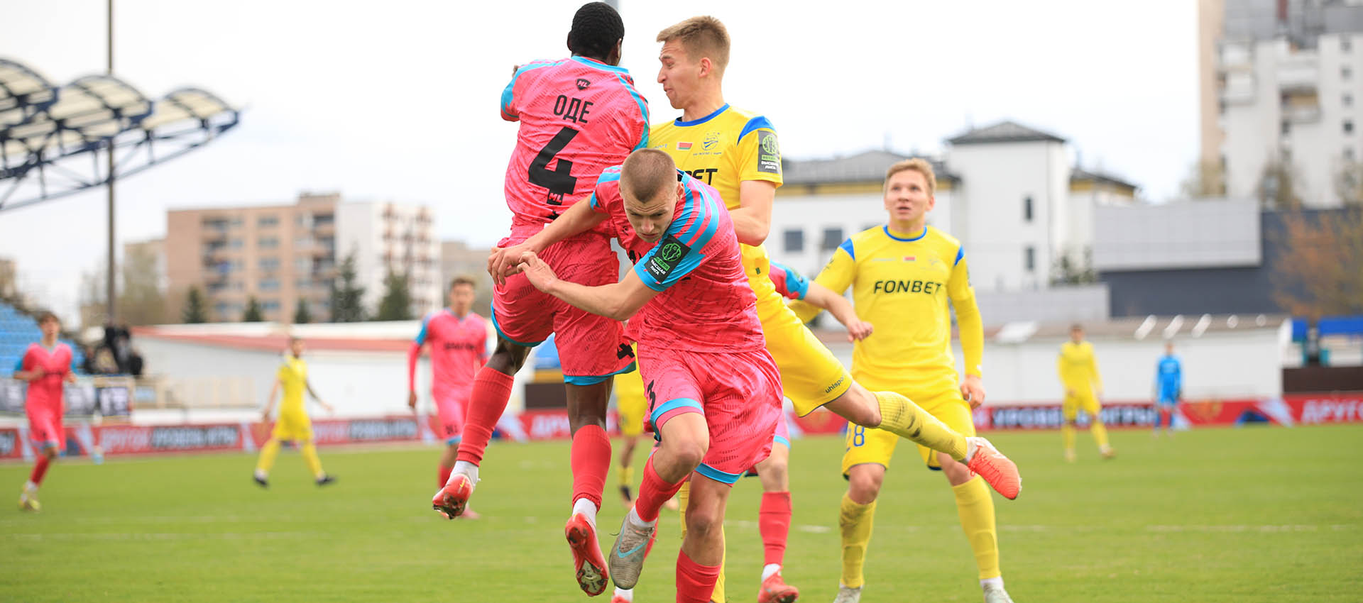 В упорной борьбе уступаем "МЛ Витебску"